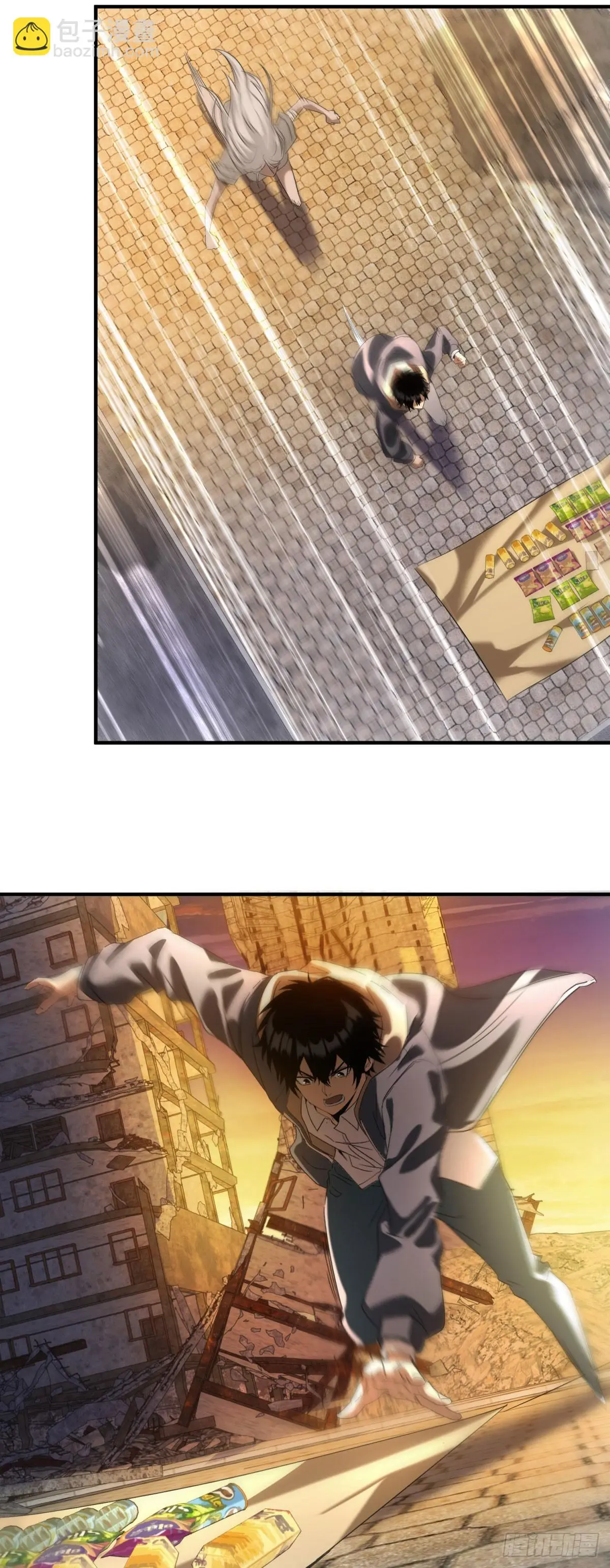 ผมมาเปิดร้านแผงลอยในวันสิ้นโลก ตอนที่ 3 หน้า 34