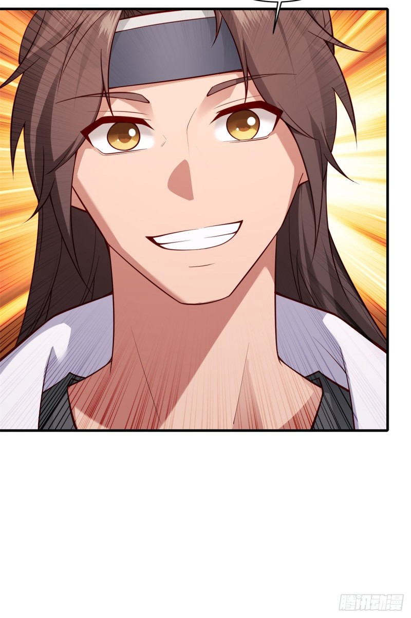 (ซ้ำกับราชันแห่งยุค)ทะลุมิติมาทั้งทีดันกลายเป็นตัวละครสุดแสนจะอาภัพไปเสียได้ ตอนที่ 5 หน้า 63