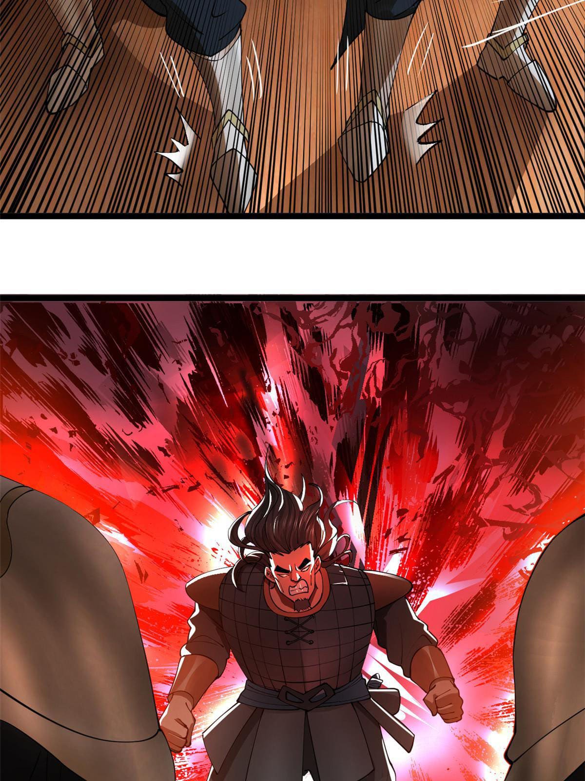 ลูกเขยที่แกร่งสุดในปฐพี (ทันจีน) ตอนที่ 25 หน้า 44