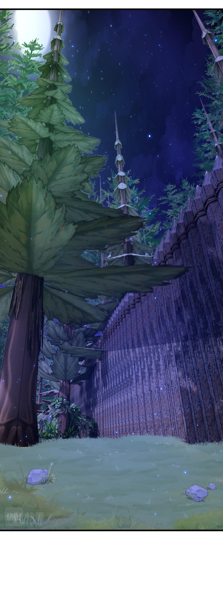 [.Doom Summoner.] ตอนที่ 20 หน้า 25