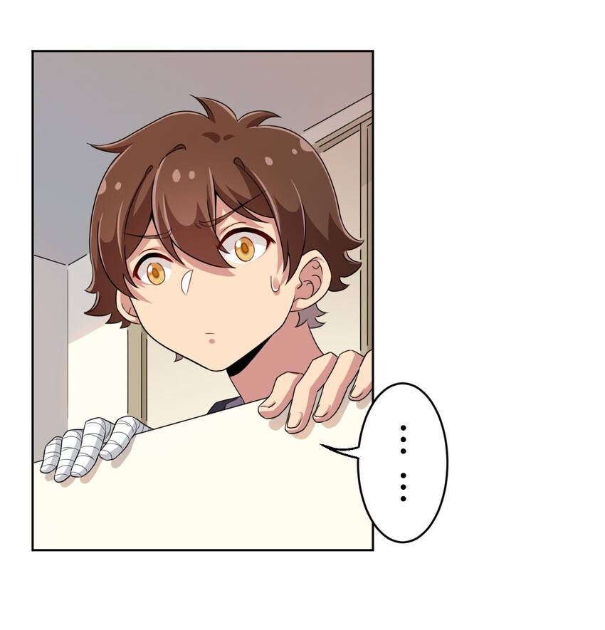 What is the use of God giving me this embarrassing superpower? ตอนที่ 20 หน้า 9