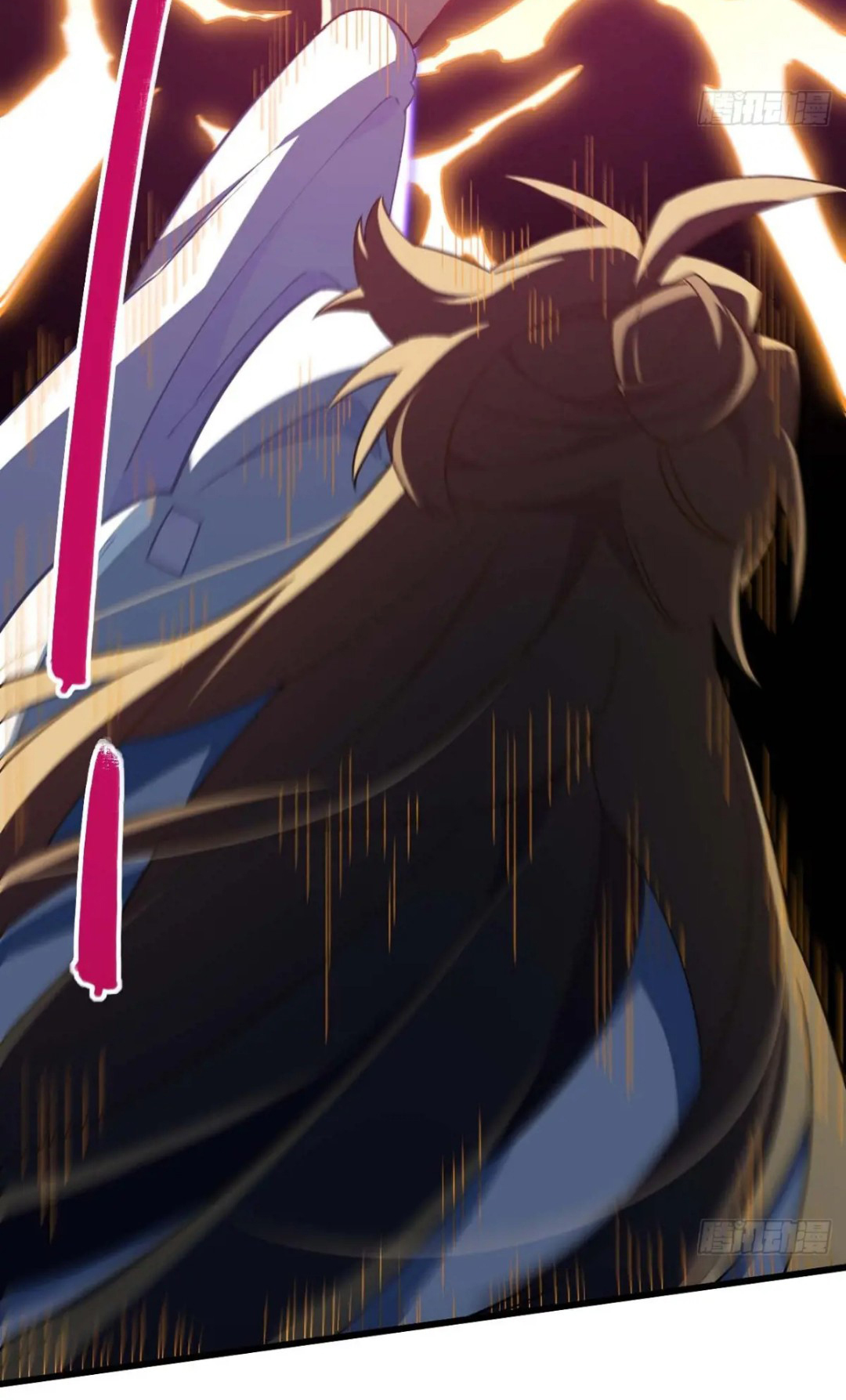 กำเนิดร่างเทวะบรรพกาล ตอนที่ 37 หน้า 15