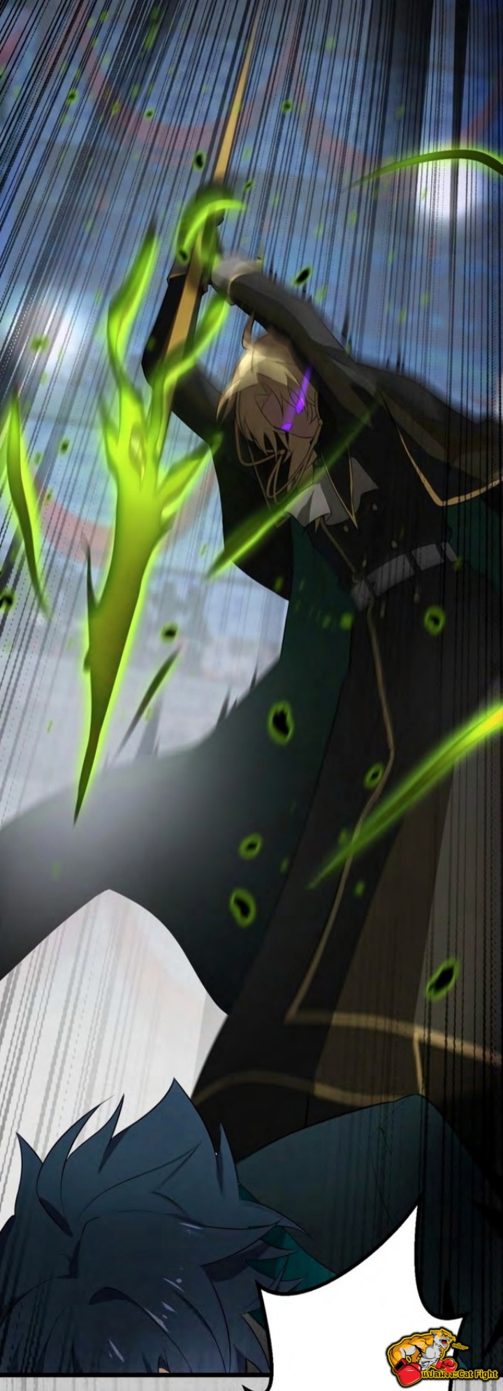 ฉันกลับชาติมาเกิดใหม่เป็นก็อบลินระดับ SSS ตอนที่ 40 หน้า 24