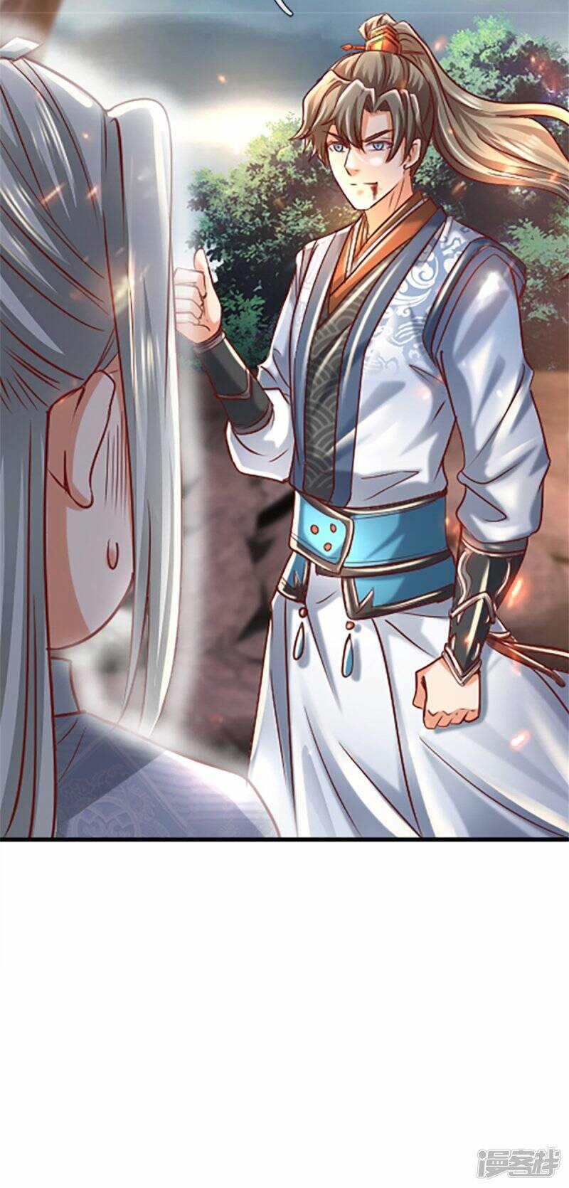 Sky Sword God ตอนที่ 90 หน้า 36