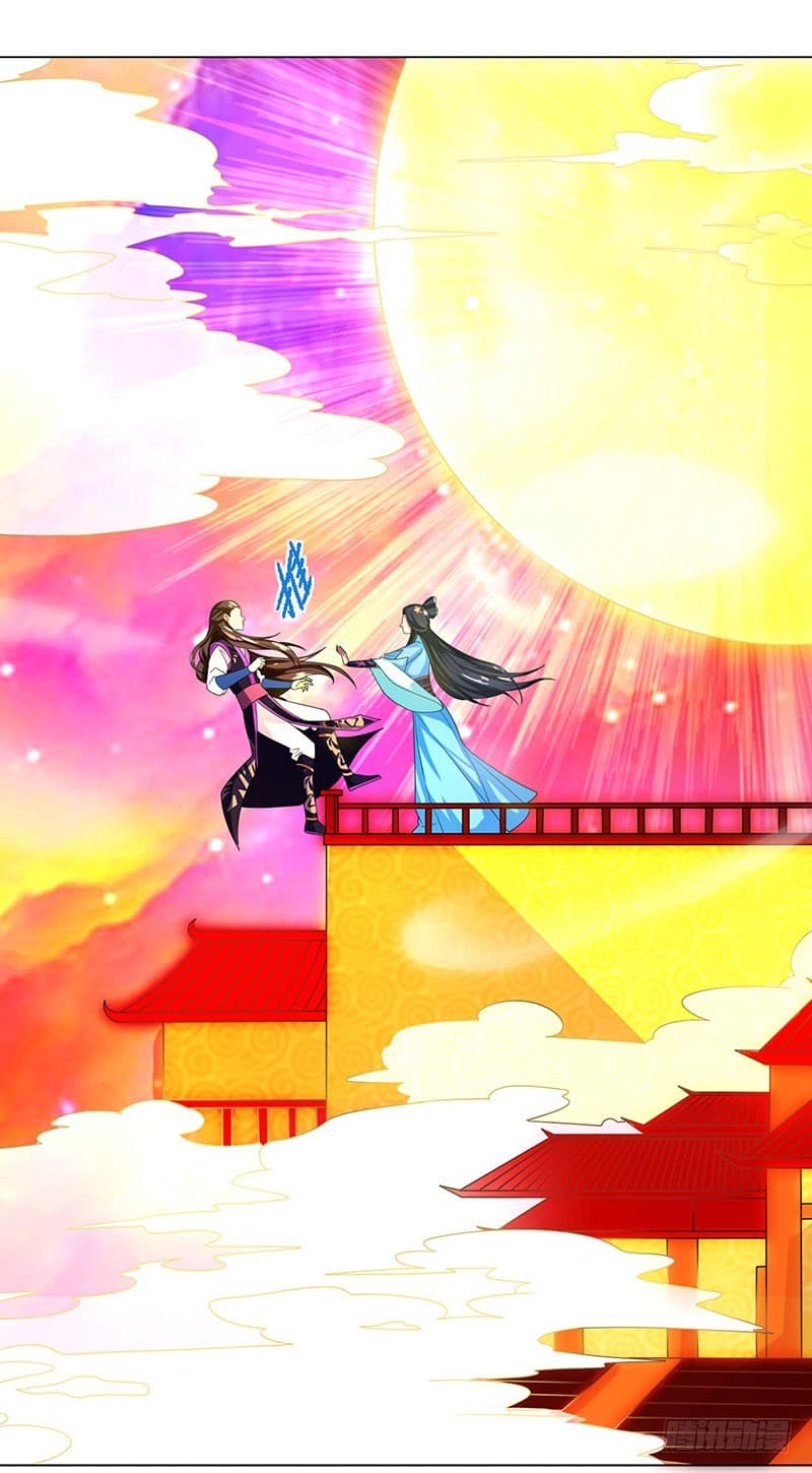 Dominate The Three Realms ตอนที่ 1 หน้า 16