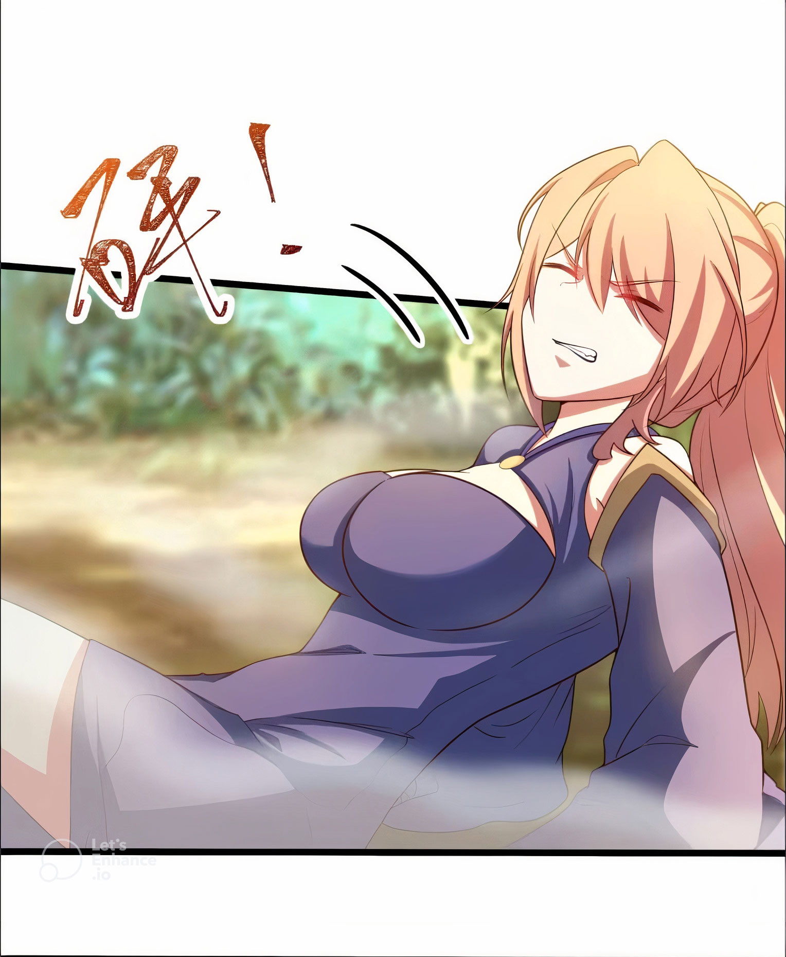 คนชอบธรรมอย่างผม ถูกระบบบังคับให้เป็นตัวร้าย ตอนที่ 16 หน้า 16