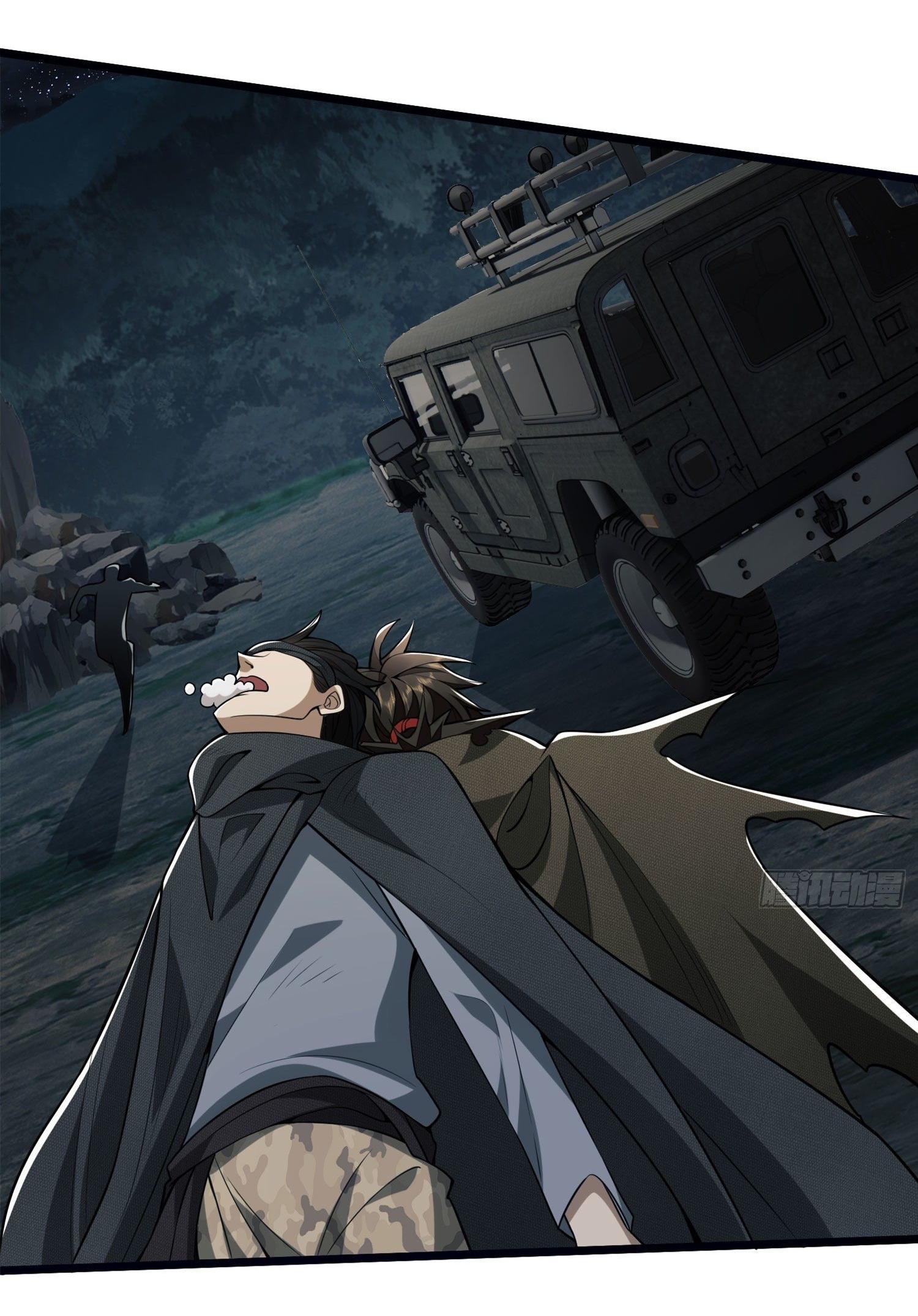 THE FIRST ORDER ตอนที่ 23 หน้า 18