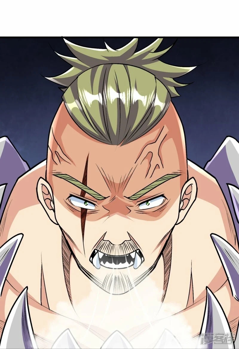 บรรพบุรุษผู้ขัดเกลากายา (ทันจีน) ตอนที่ 112 หน้า 21