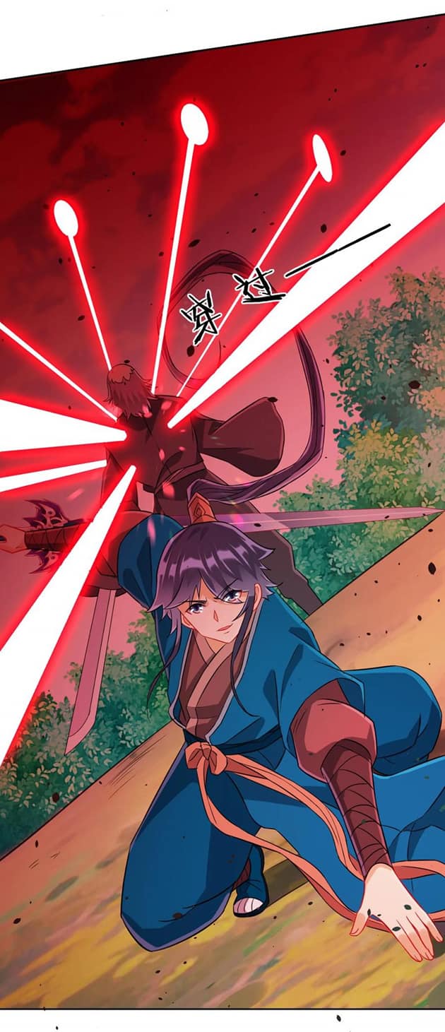 ข้ารับใช้ชั้นหนึ่ง ตอนที่ 133 หน้า 11