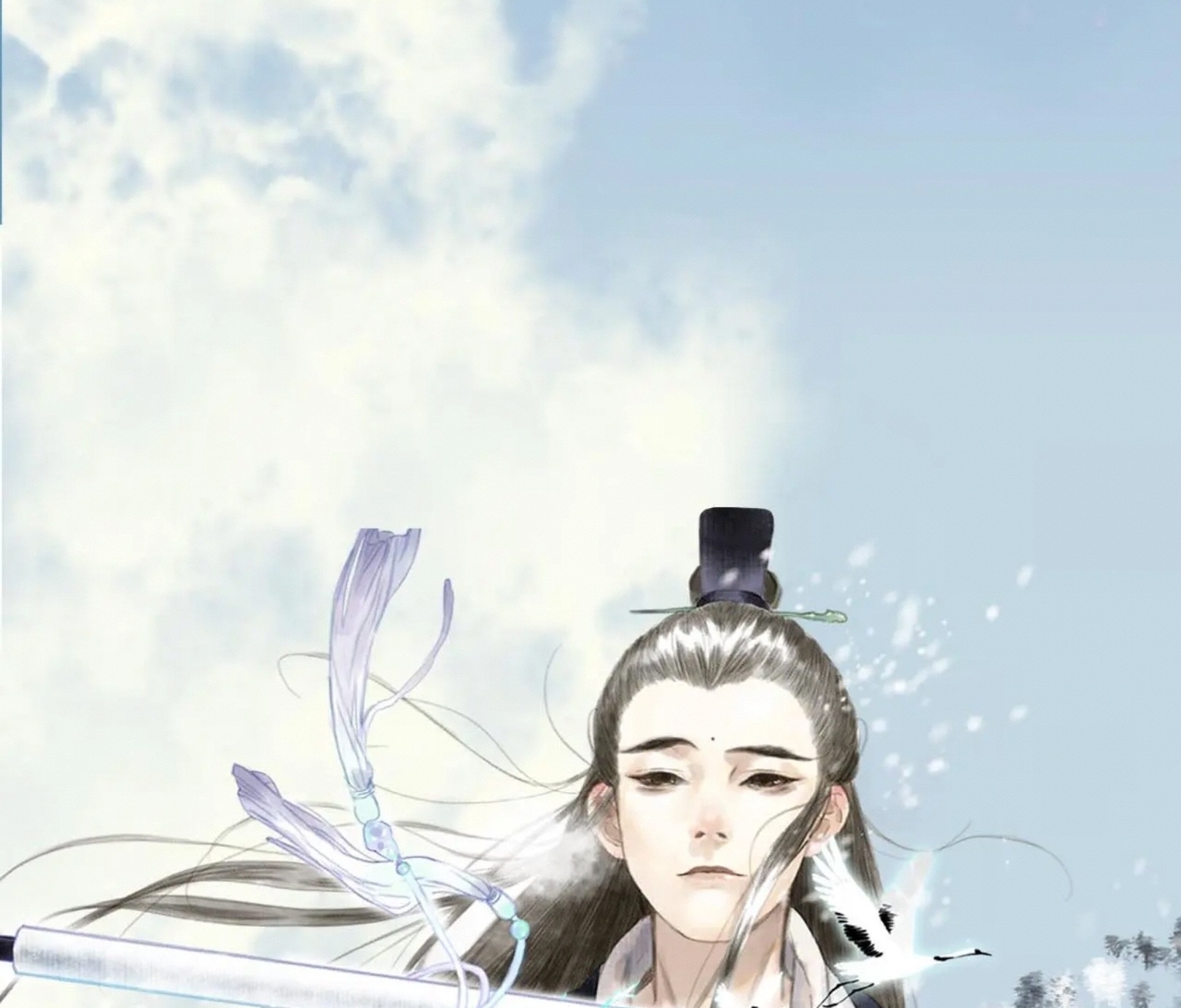 ปู้เทียนเกอ ลำนำแห่งผู้ล่องนภา ตอนที่ 1 หน้า 14