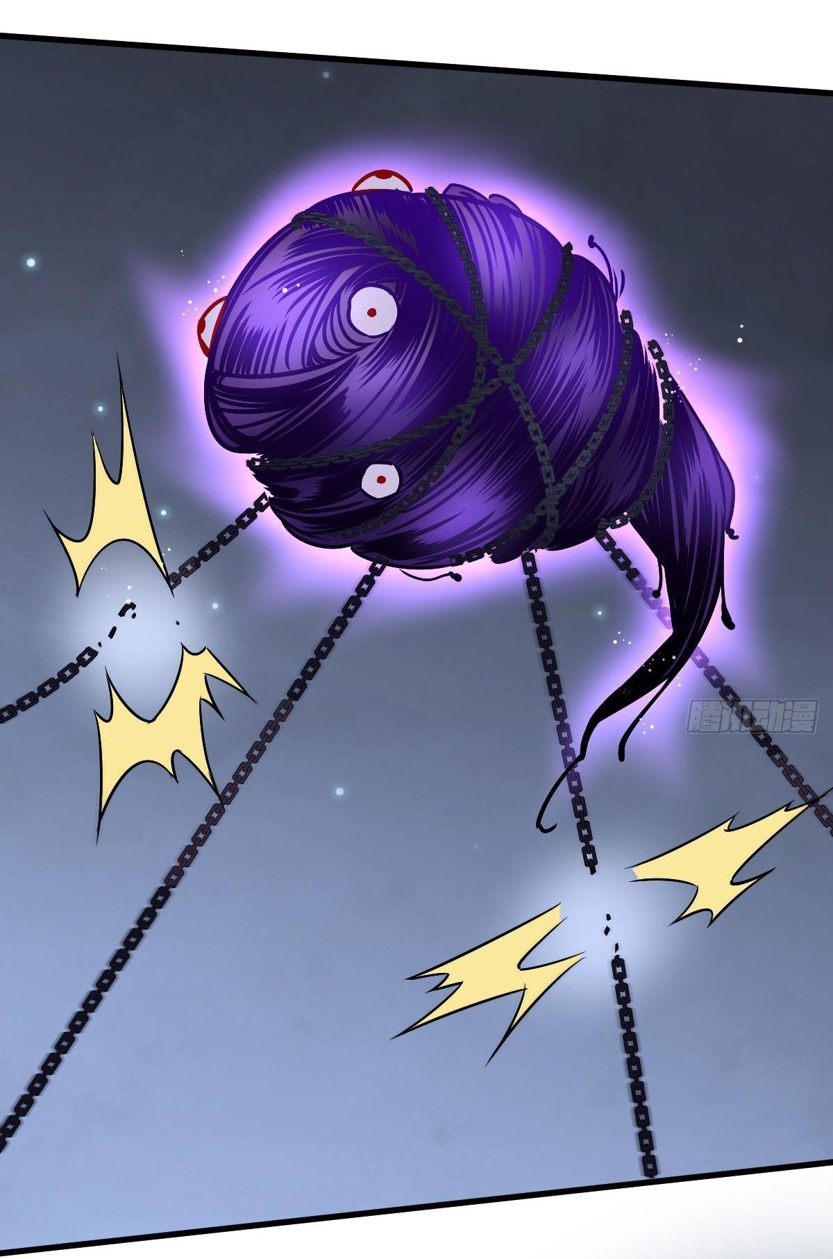 Lan Ke Qi Yuan ตอนที่ 10 หน้า 39