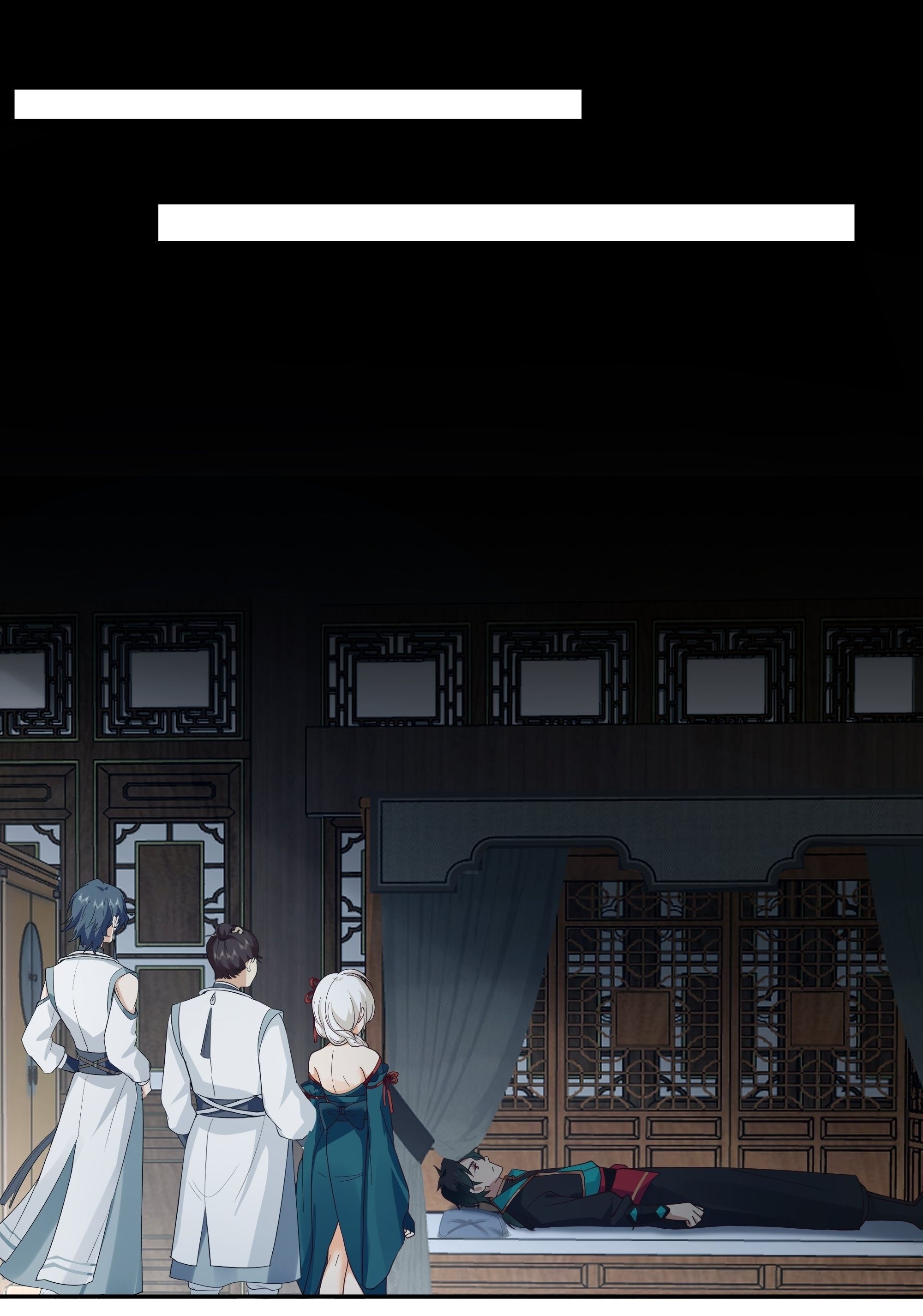 I Will Bury The Gods ข้าจะล้างบางเหล่าทวยเทพ ตอนที่ 10 หน้า 7