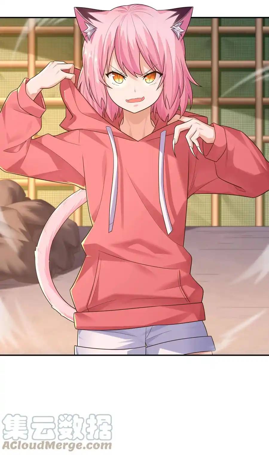 There Will Always Be Someone To Disturb My AFK Life ตอนที่ 11 หน้า 34