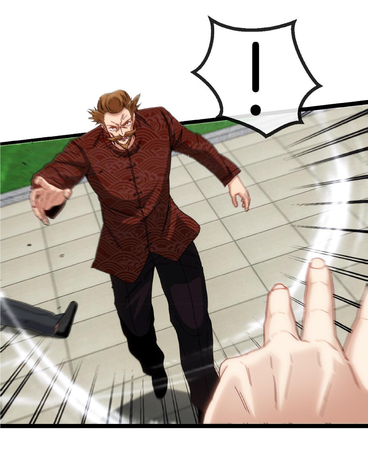 Super god system  ระบบสุดเทพ ตอนที่ 37 หน้า 6