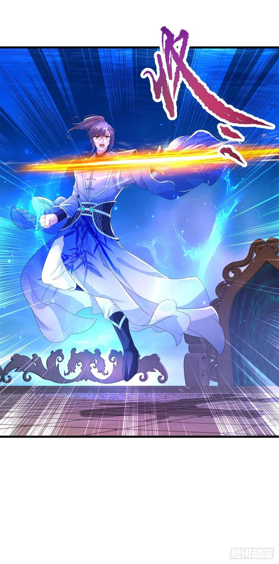 จักรพรรดิวิญญาณศักดิ์สิทธิ์ (ทันจีน) ตอนที่ 230 หน้า 4