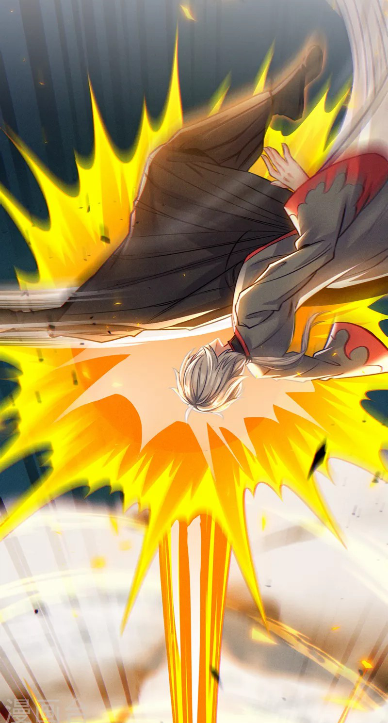 (จบ) Cultivate Immortality in The World of Superpowers (ปรมาจารย์ผู้ฝึกตนในโลกฮีโร่) ตอนที่ 44 หน้า 13