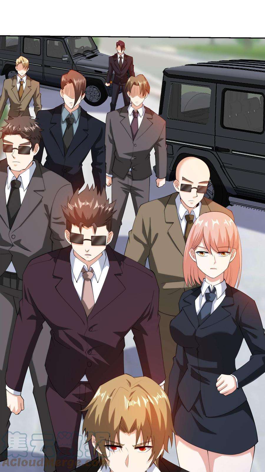 ตาขวาของฉันคือระบบพระเจ้า (My Right Eye Is a God-Class Computer) ตอนที่ 47 หน้า 17