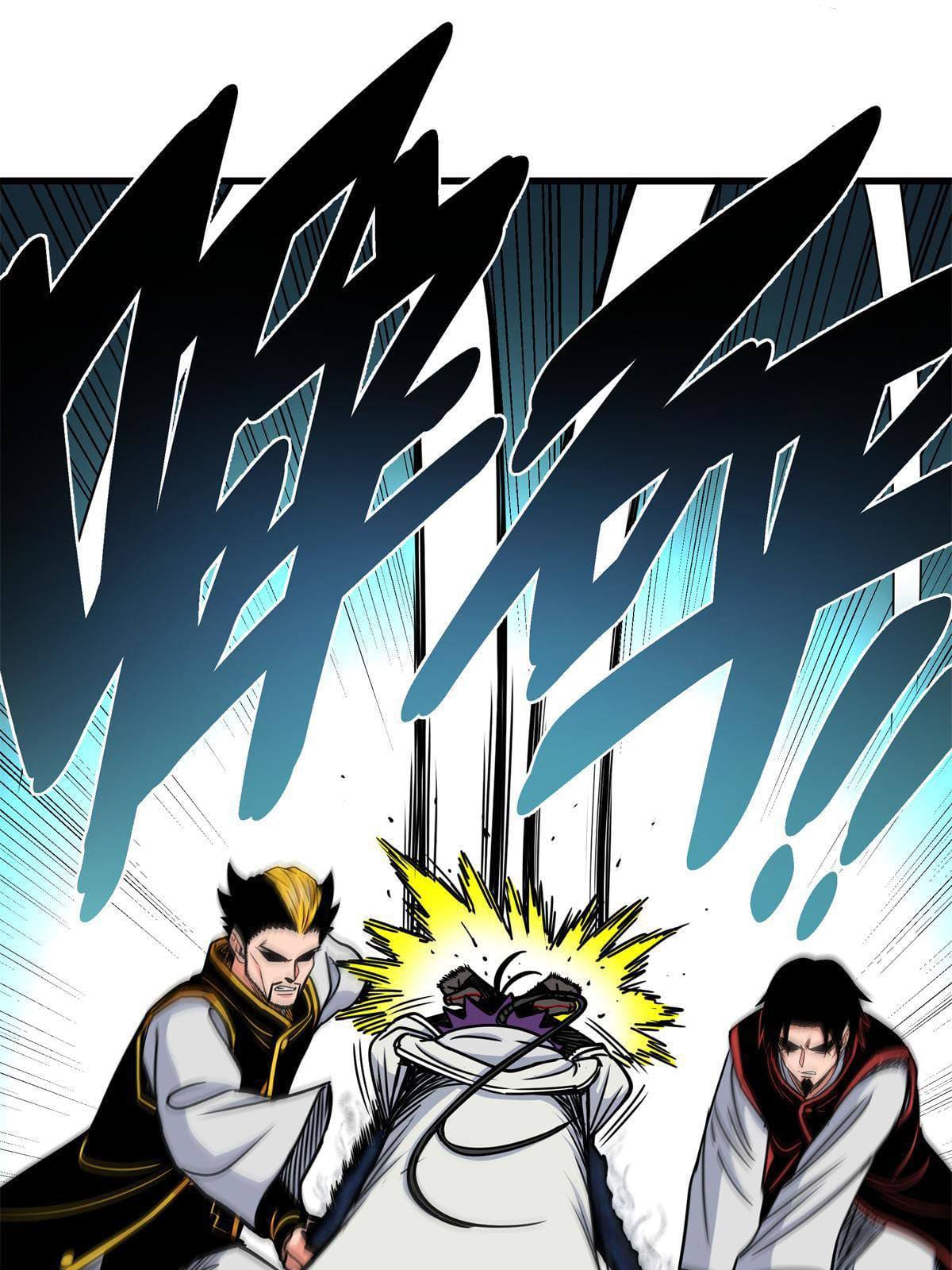 ราชันอหังการ - Emperor's Domination ตอนที่ 40 หน้า 19