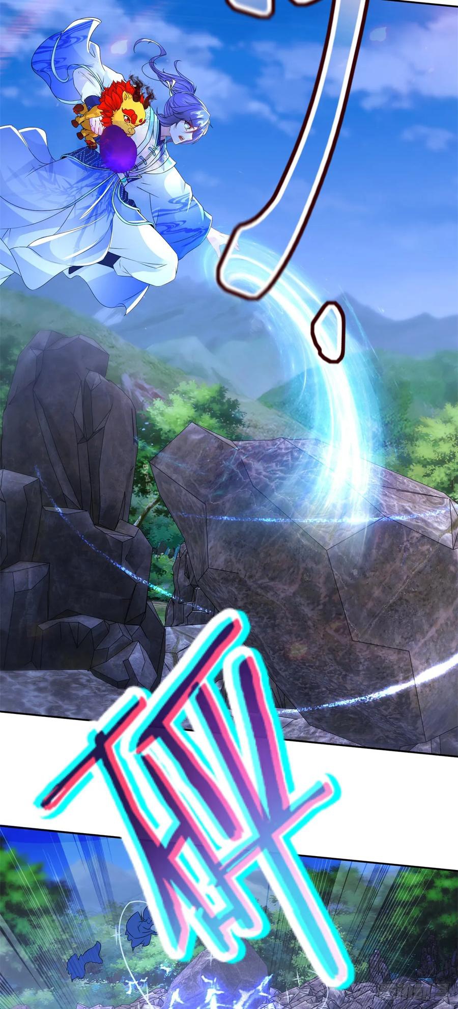 จักรพรรดิวิญญาณศักดิ์สิทธิ์ (ทันจีน) ตอนที่ 290 หน้า 12