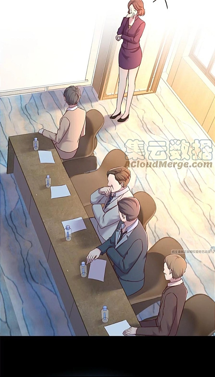 My sister is a famous star – พี่สาวฉันเป็นดาราดัง ตอนที่ 21 หน้า 24