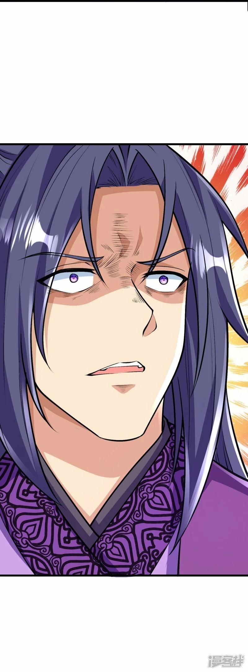 บรรพบุรุษผู้ขัดเกลากายา (ทันจีน) ตอนที่ 80 หน้า 28