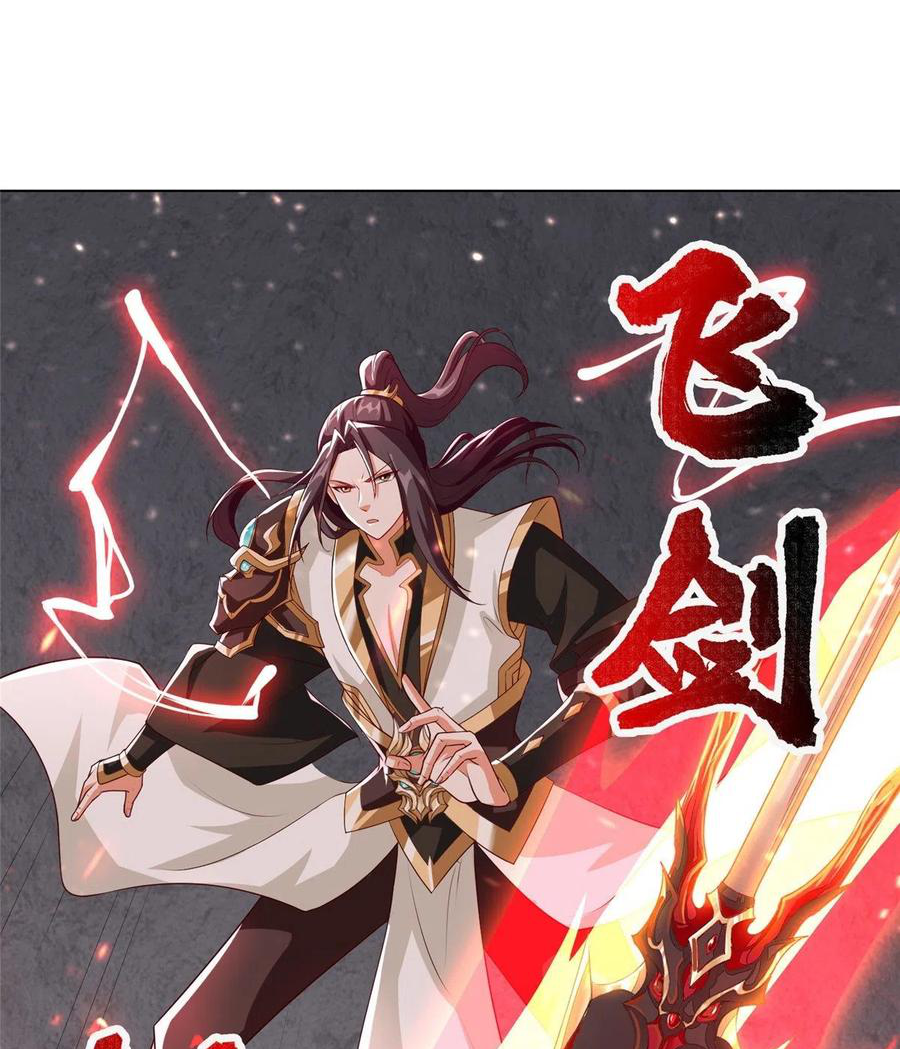 (ชนจีน) Dragon Master (จูหมิง นักรบเซียนมังกร) ตอนที่ 108 หน้า 37