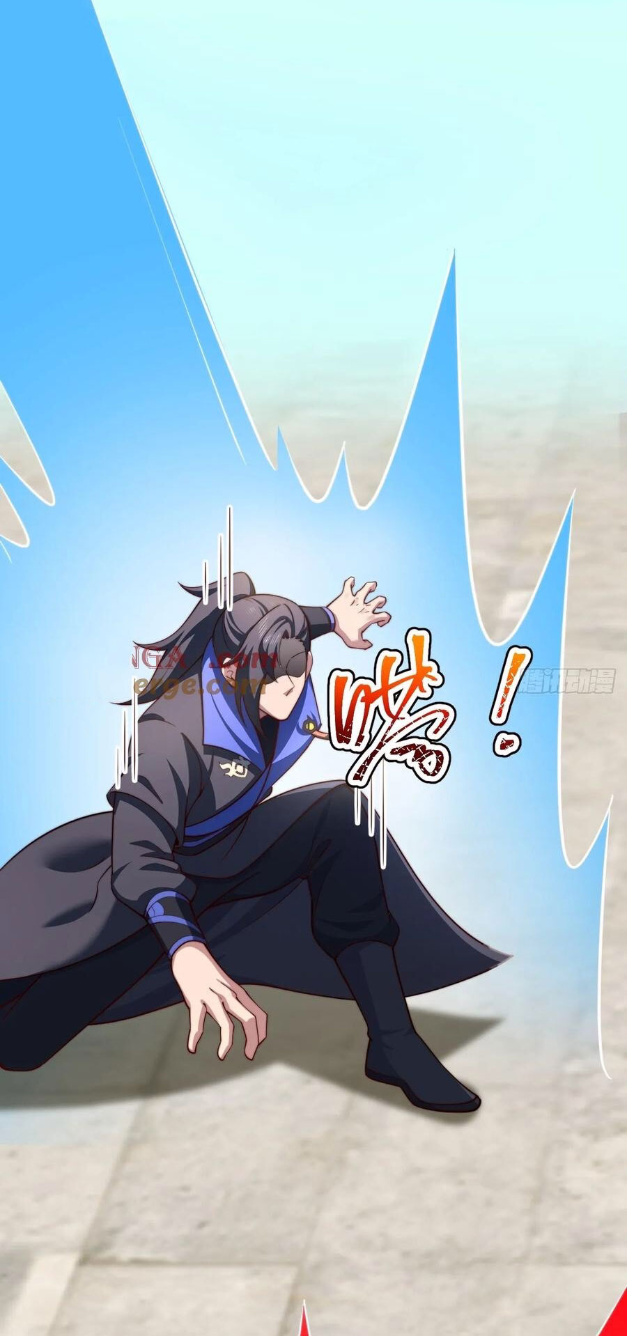 คนชอบธรรมอย่างผม ถูกระบบบังคับให้เป็นตัวร้าย ตอนที่ 37 หน้า 17