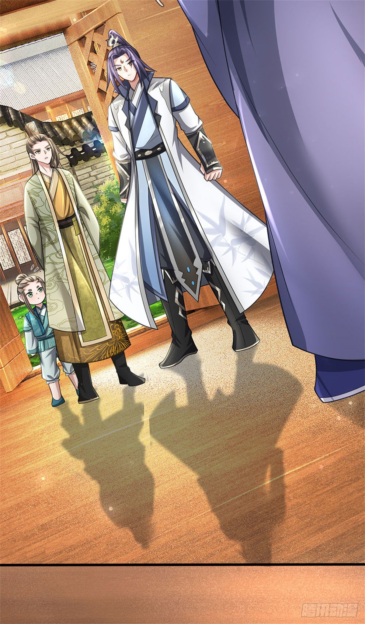 ข้าถูกเลี้ยงดูโดยหญิงสาวปีศาจ ตอนที่ 27 หน้า 31