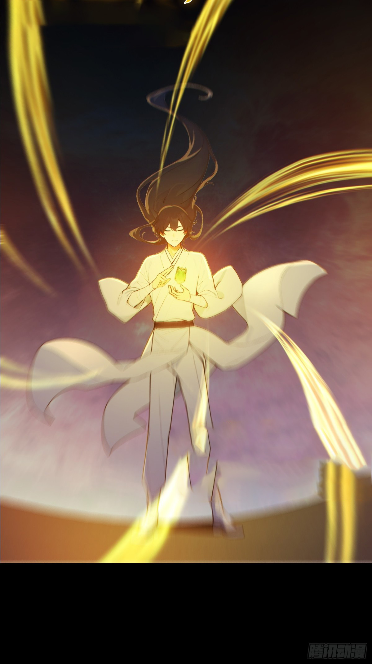 I Really Don’t Want to be a Saint ตอนที่ 14 หน้า 32