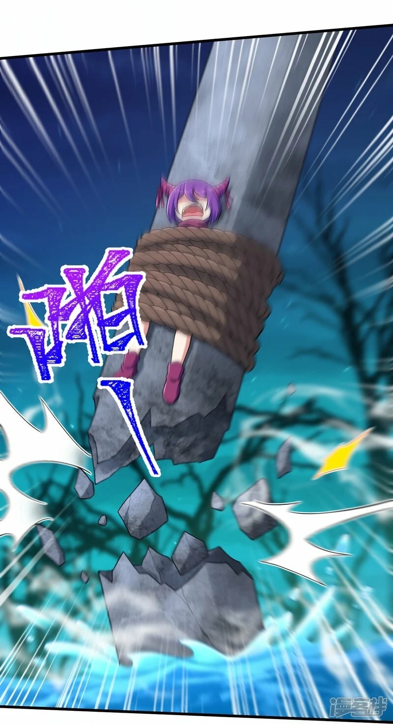 บรรพบุรุษผู้ขัดเกลากายา (ทันจีน) ตอนที่ 148 หน้า 18