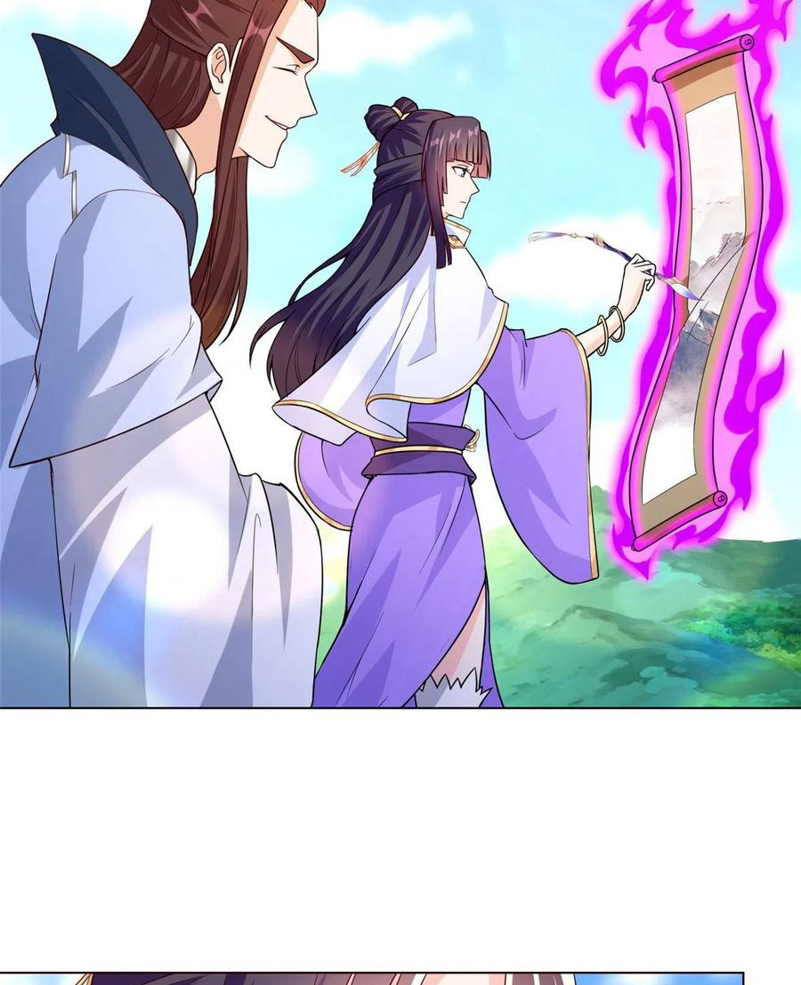 (ชนจีน) Dragon Master (จูหมิง นักรบเซียนมังกร) ตอนที่ 101 หน้า 45