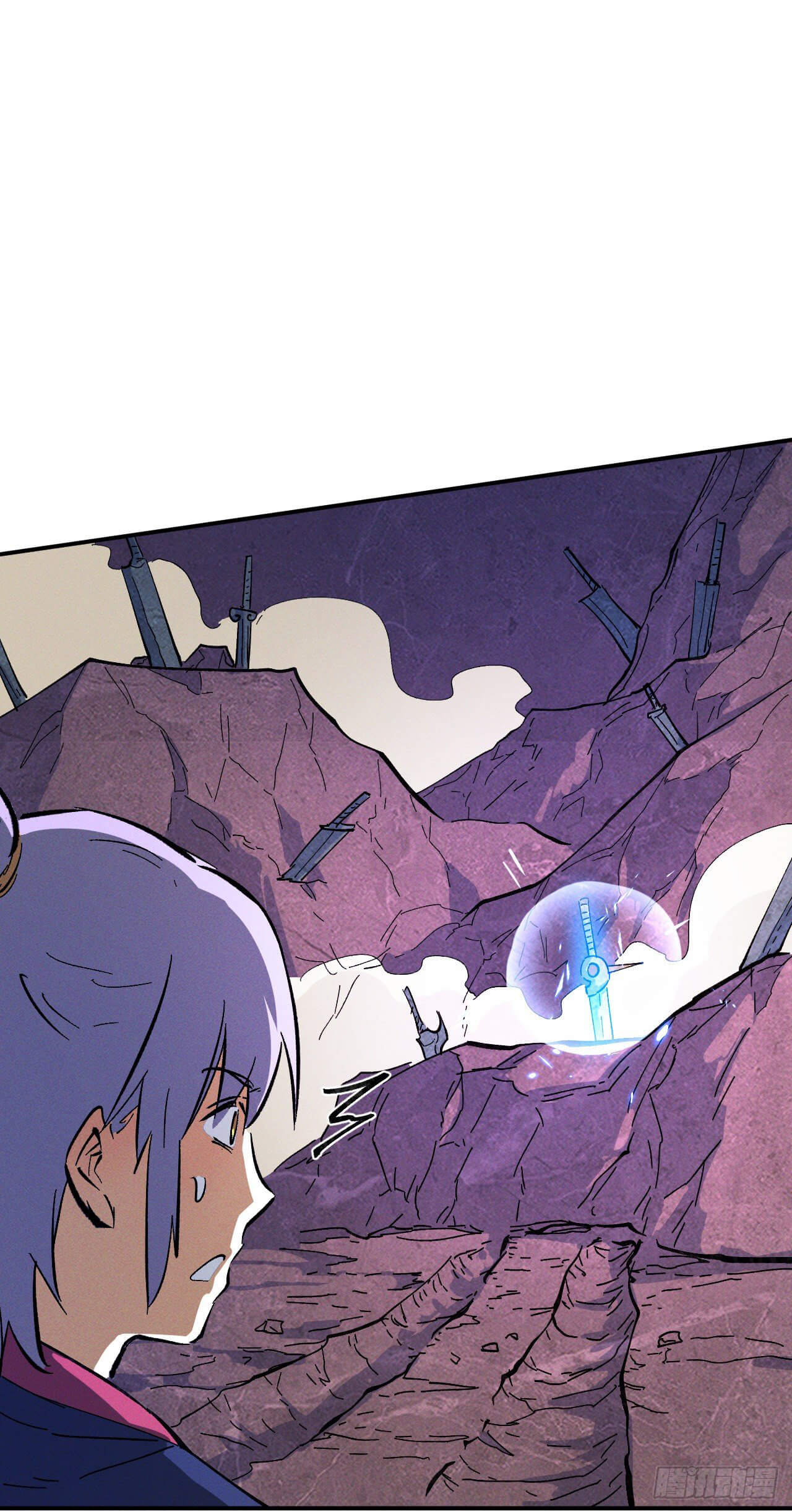 ตูข้านี่แหละเทพ (ทันจีน) ตอนที่ 42 หน้า 8