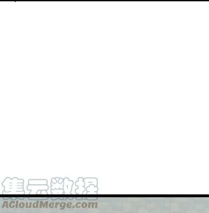 ชีวิตอันสันโดษของจักพรรดิ์หลินเกอ ตอนที่ 219 หน้า 7