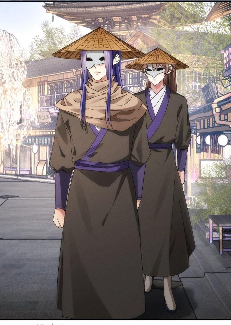 ข้าแค่ไม่เล่นไพ่ตามเกม ตอนที่ 67 หน้า 12