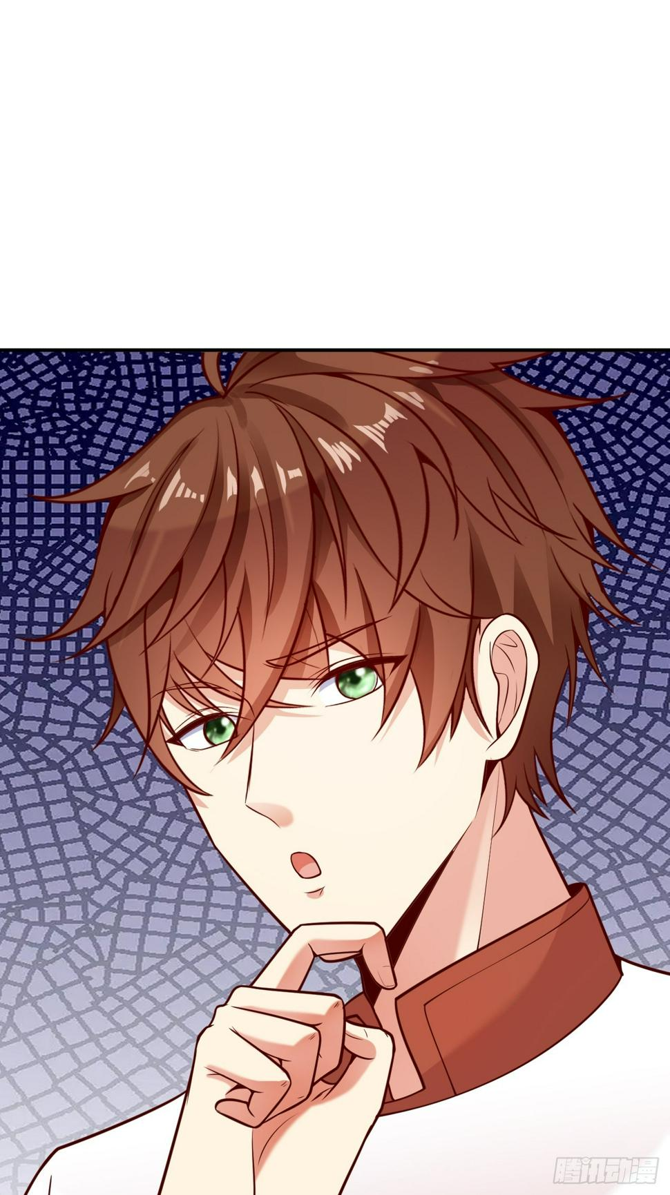 ฉันสุ่มตัวตนใหม่ทุกสัปดาห์ ตอนที่ 58 หน้า 42