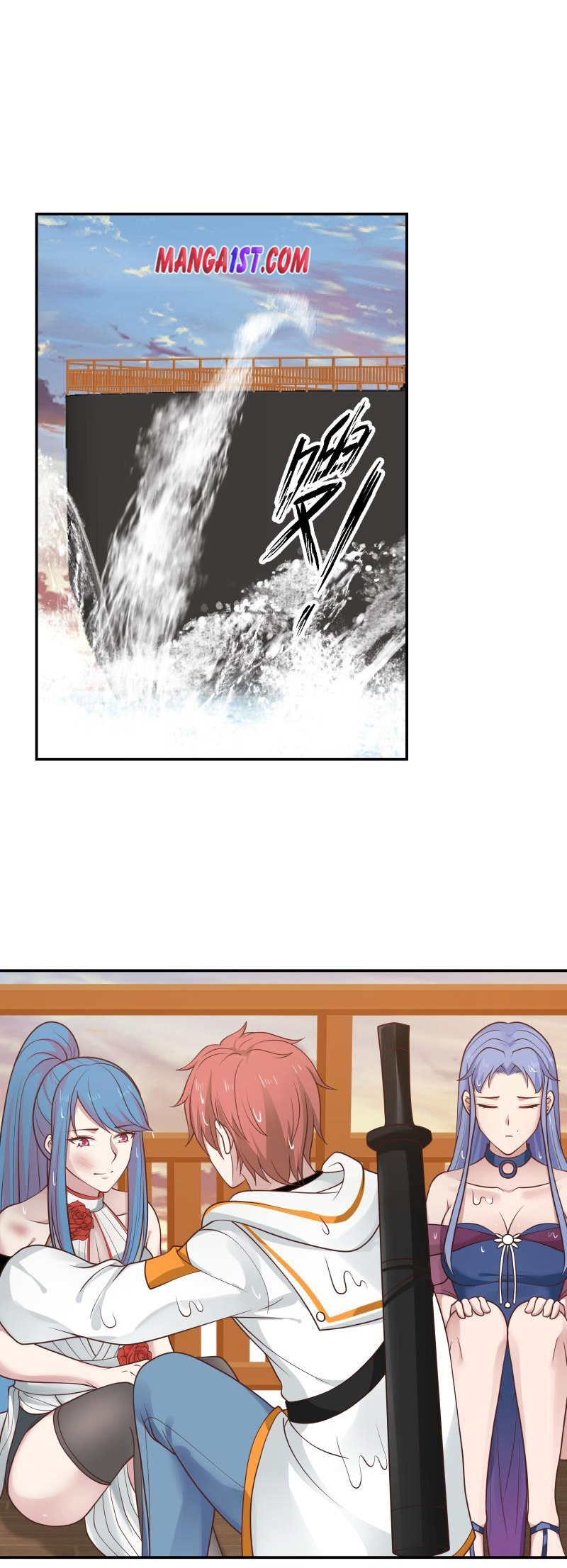 I have dragon in my body ตอนที่ 171 หน้า 6