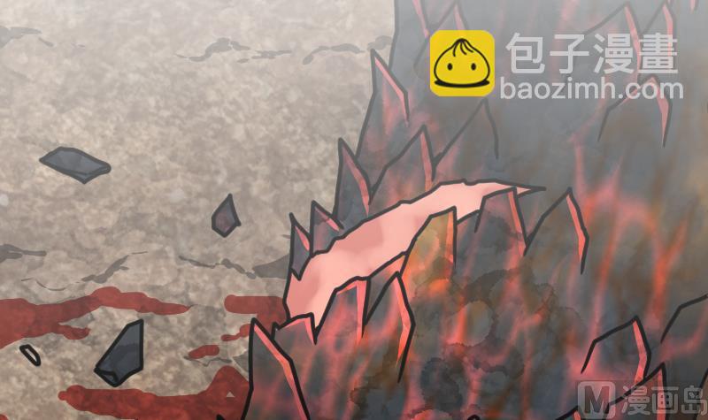 Peerless sword god เทพกระบี่ไรเทียมทาน ตอนที่ 36 หน้า 31