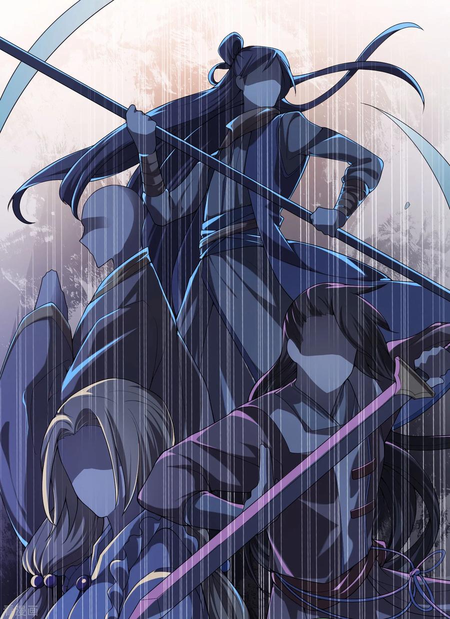 One Sword Reigns Supreme ตอนที่ 2 หน้า 26