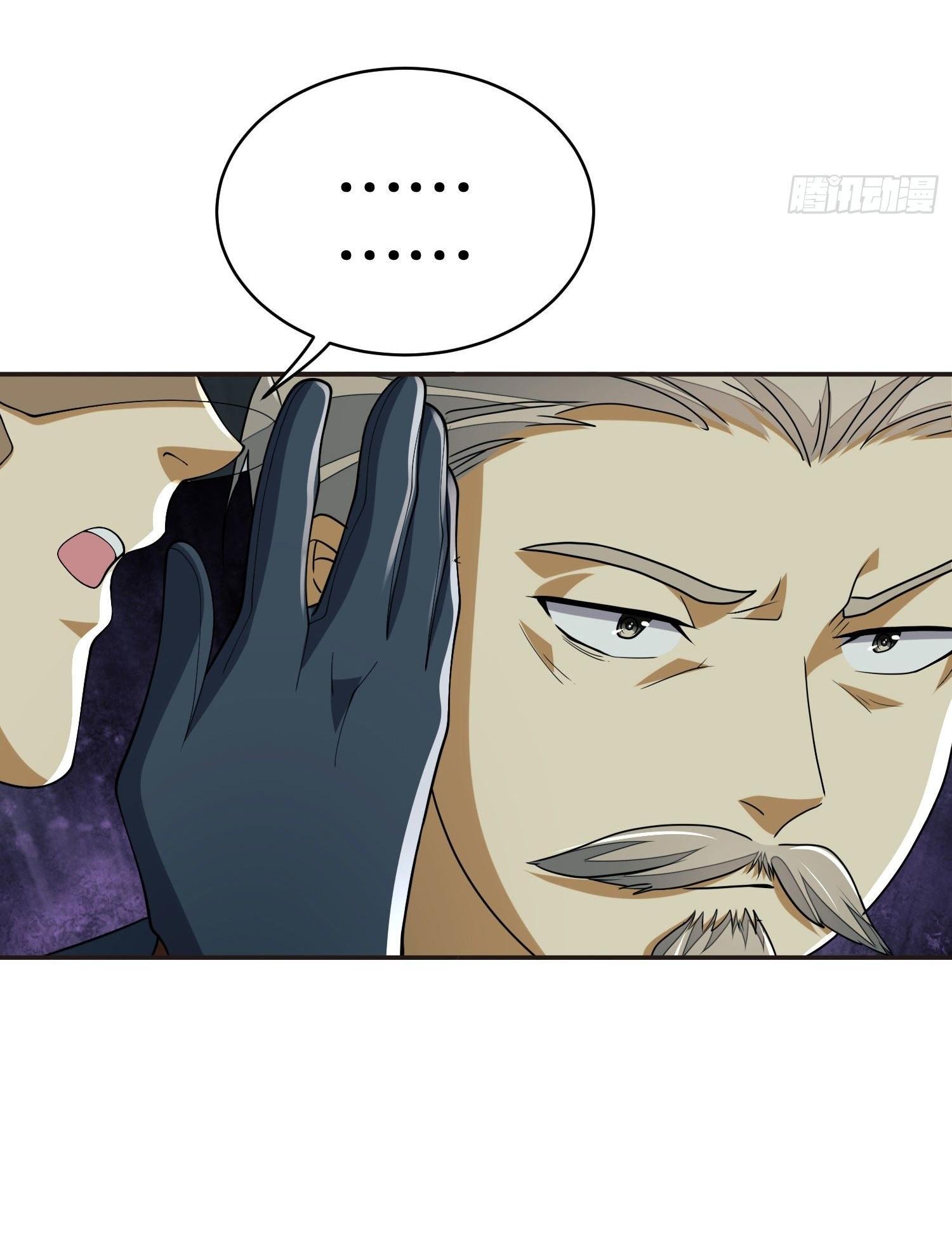 THE FIRST ORDER ตอนที่ 112 หน้า 34