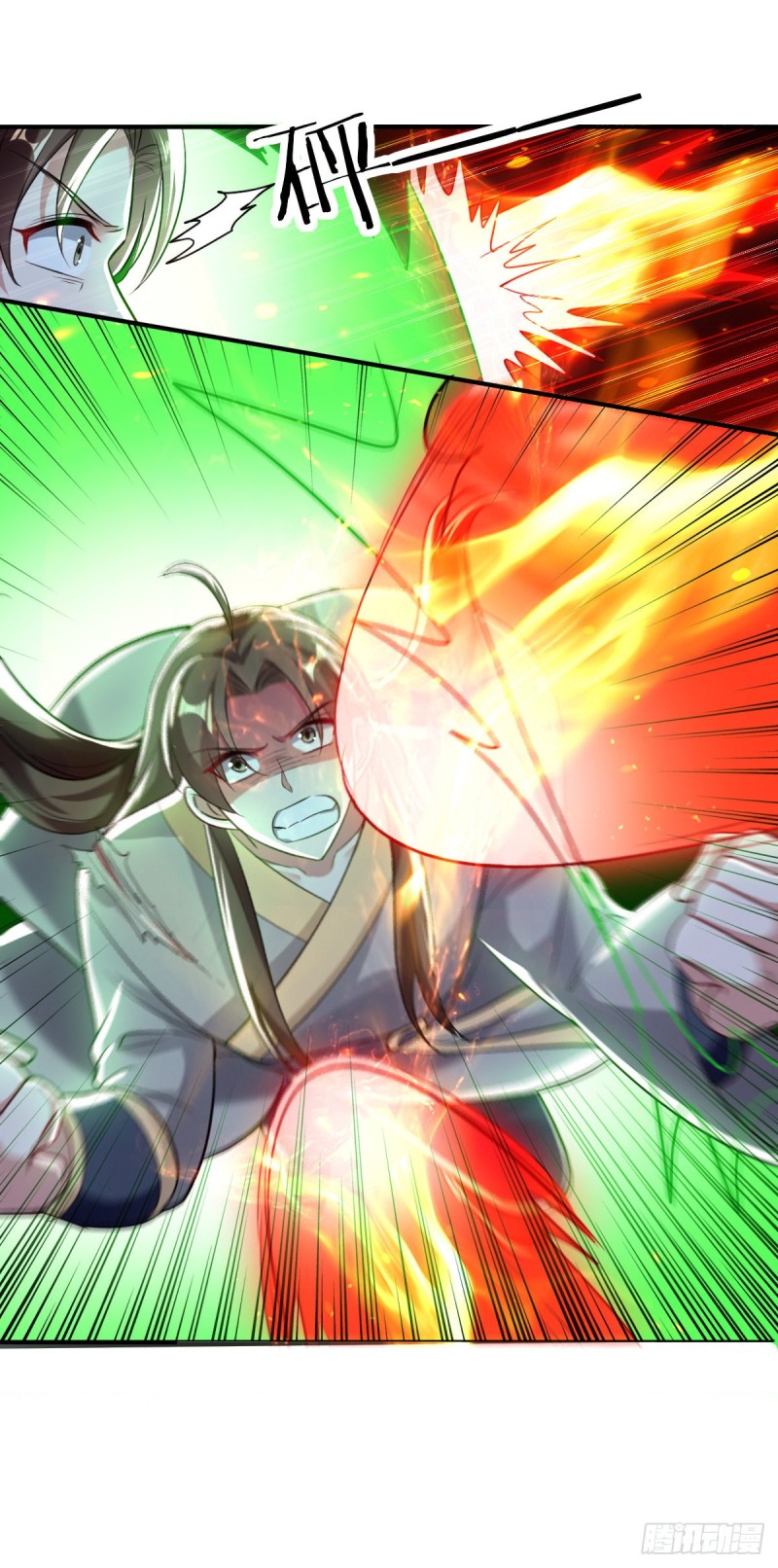 The ultimate son-in-law from different world ตอนที่ 51 หน้า 11