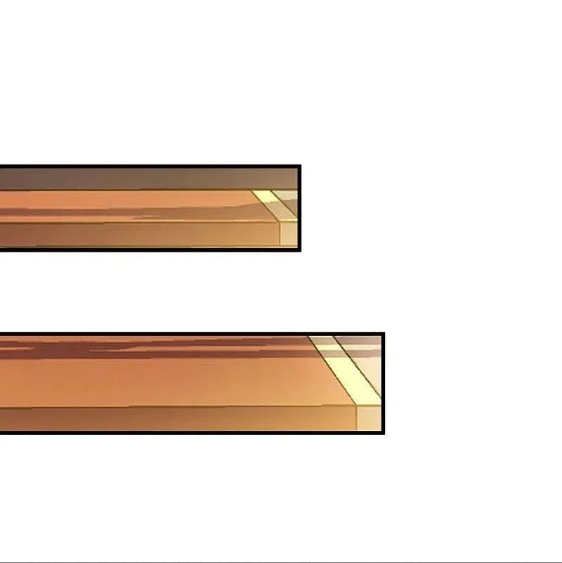 peerless battle spirit ตอนที่ 477 หน้า 26