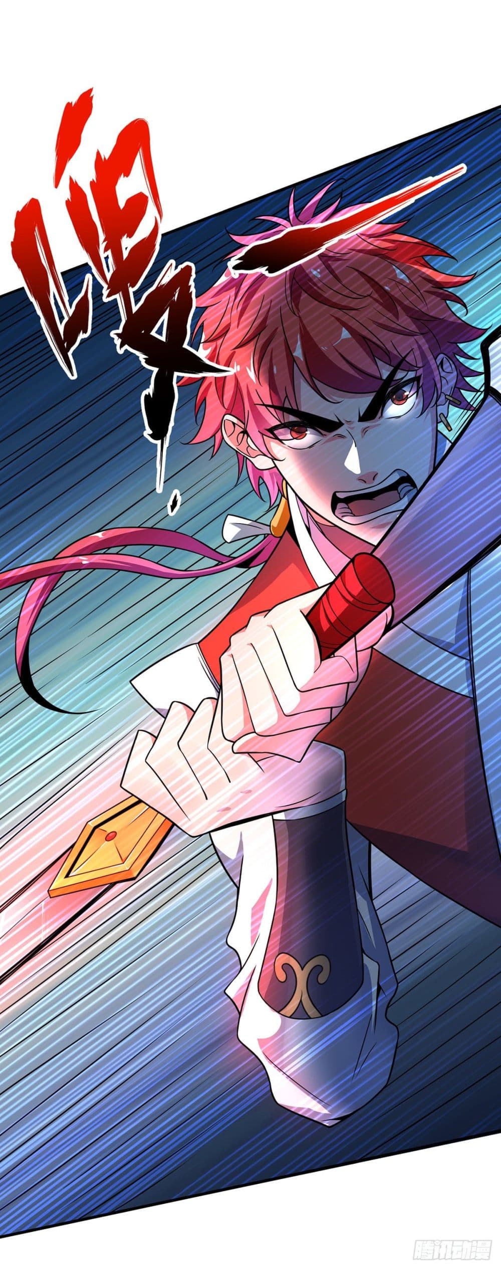 Eternal first son-in-law ตอนที่ 31 หน้า 8