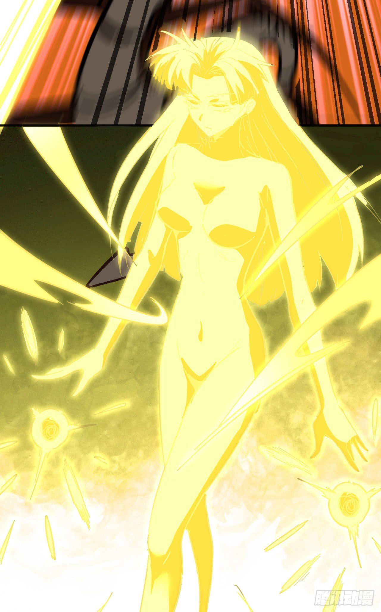 Magician from The Future ตอนที่ 13 หน้า 24