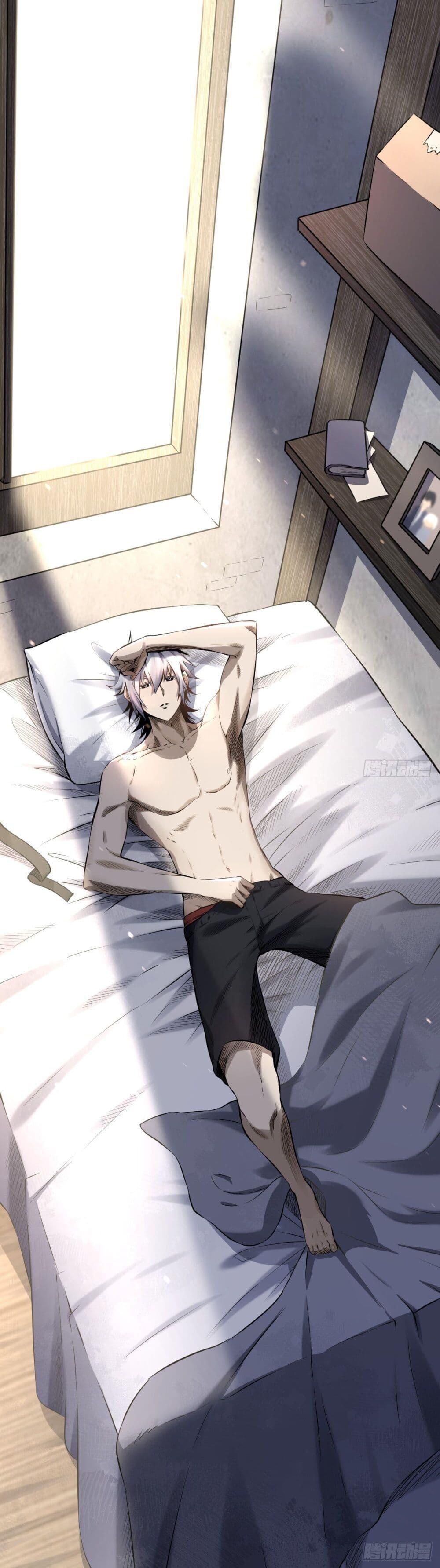 ปรมาจารย์สวรรค์ ตอนที่ 2 หน้า 30