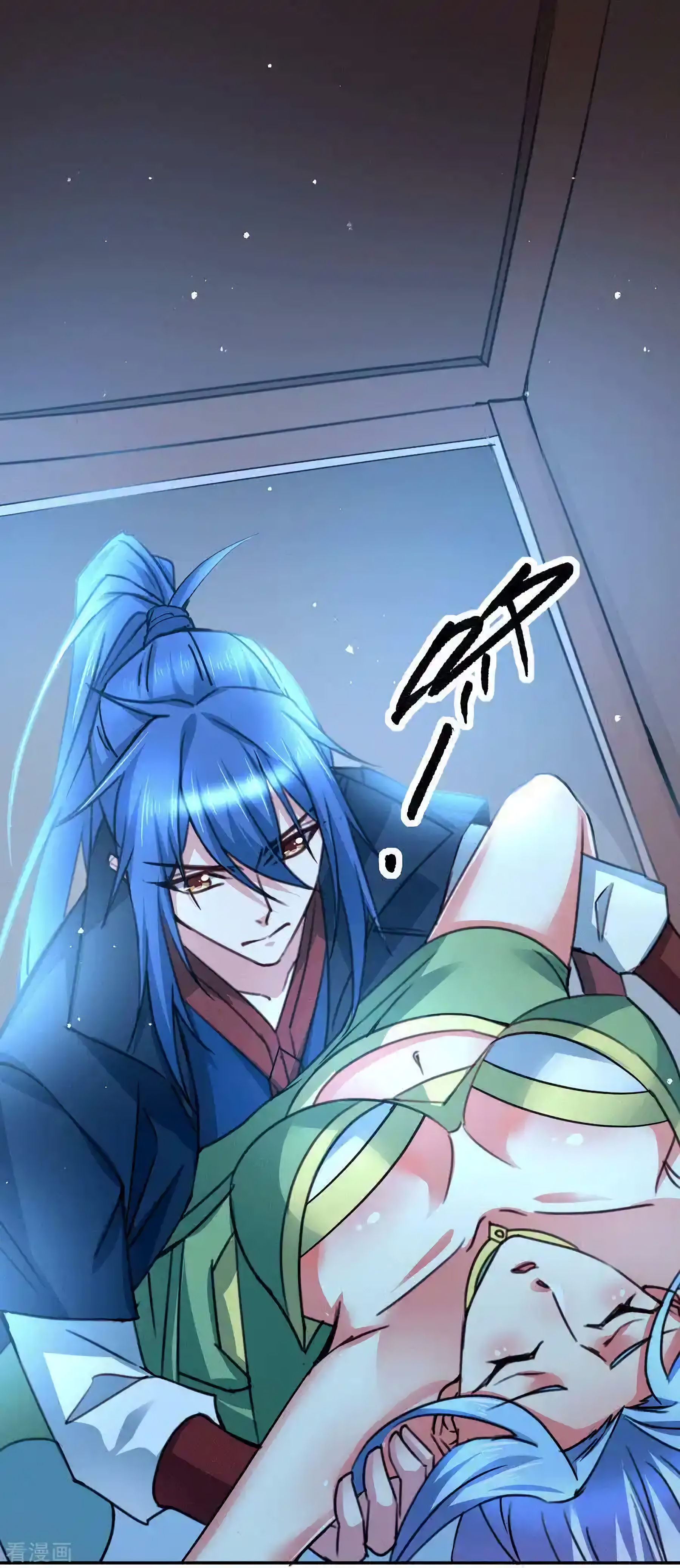 เซียนร้อยรักเขยนี้ขอบ่มเซียนให้พ่อตา-Immortal Husband on The Earth ตอนที่ 24 หน้า 28