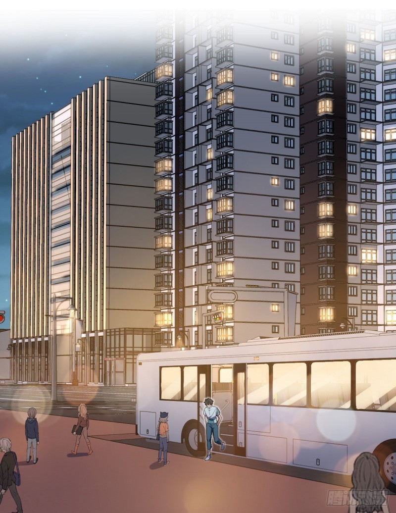 ภรรยาผมเป็นผู้ฝึกตนเมื่อพันปีก่อน ตอนที่ 13 หน้า 11