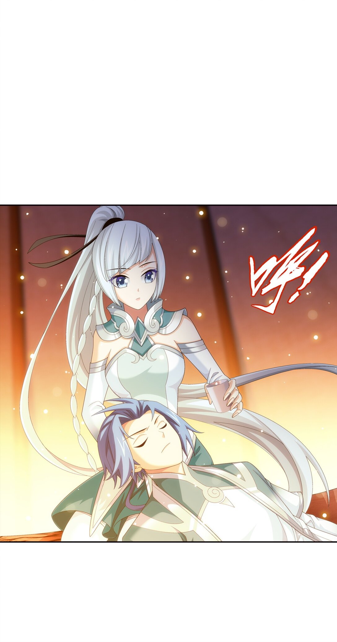 Da Zhu Zai ศึกปรมาจารย์สะท้านฟ้า (ชนจีน) ตอนที่ 371 หน้า 17