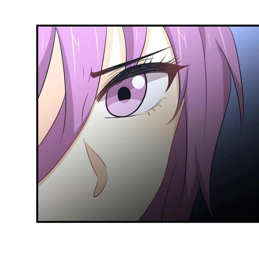 Immortal Swordsman in The Reverse World ข้าเซียนกระบี่ไม่เกาะสตรี ตอนที่ 223 หน้า 5