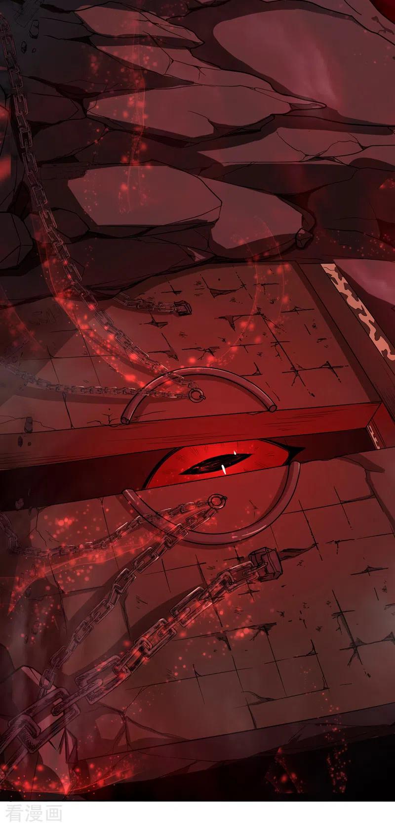 One Sword Reigns Supreme ตอนที่ 70 หน้า 8