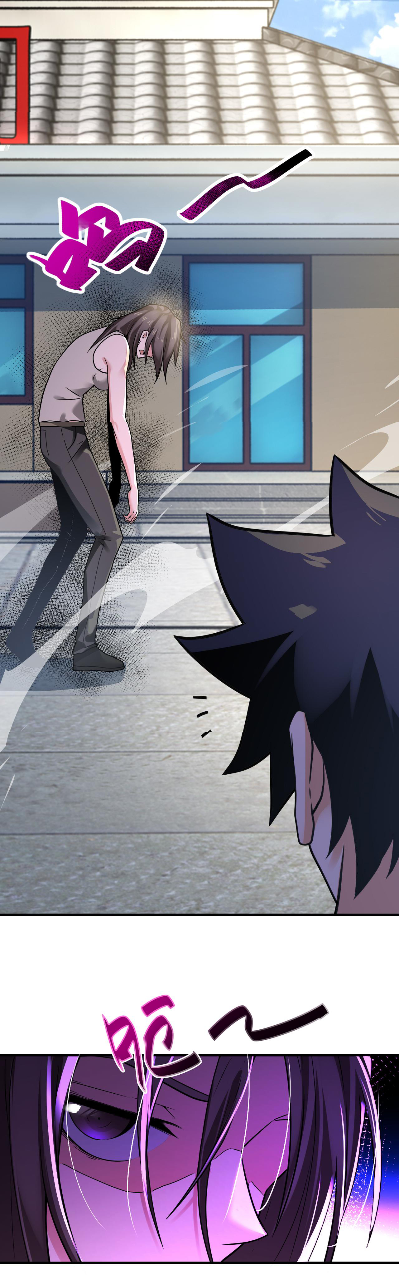 Apocalyptic Super System ตอนที่ 313 หน้า 4